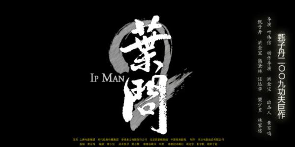 爱尔兰国立大学Marketing Degree Certificate